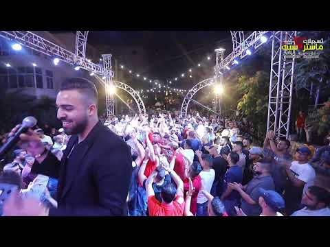اجمل استقبال للعريس محمد تيسير النبالي مع الفنان نزار الحداد مهرجان رام الله2019 ماستركاسيت