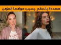 مغنية تركية عانت من مرض نسليهان وتعرضت للعقم وتحذر نسليهان وتنصحها بفعل هذا الشيء 