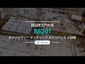 [NDmarket] (BE201) アクセサリー/イヤーカフ/イヤリング/指輪/ネックレス/南大門市場/人気/起業/事業/美しい/まとめ配送/スマートストア/国内製品/卸売