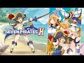 Seven pirates h  opening movie