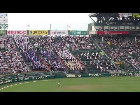 大阪桐蔭　鎌倉殿の13人　（高校野球ブラバン応援　甲子園）
