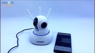 How to Setup YooSee Camera Security screenshot 3