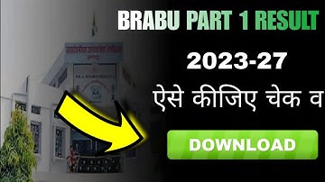 BRABU Ug 1st Semester Result 2023-27 | Brabu Part 1 Result 2023-27 | brabu ug 1st Semester result