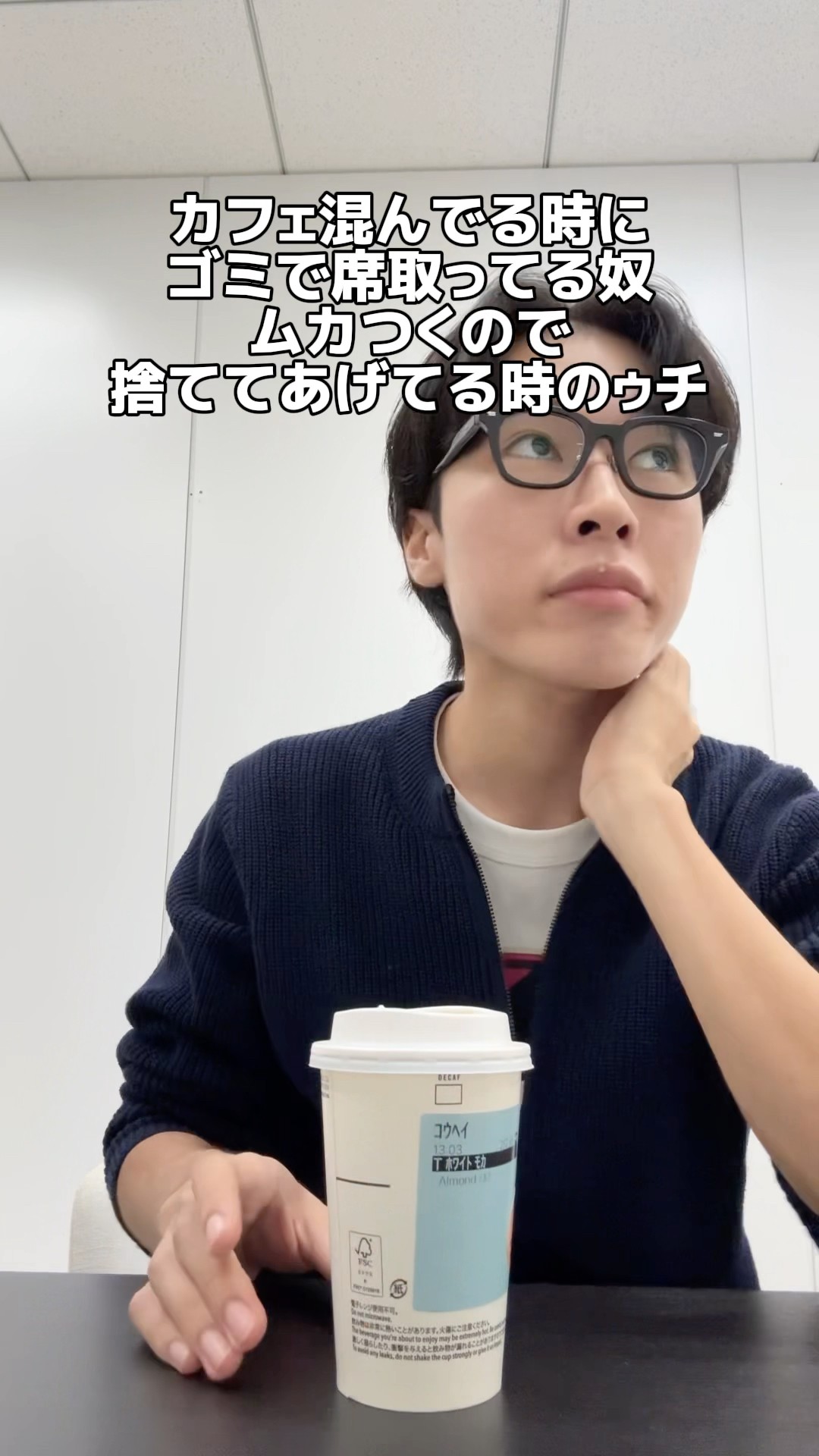 都のオワリですチャンネル - YouTube