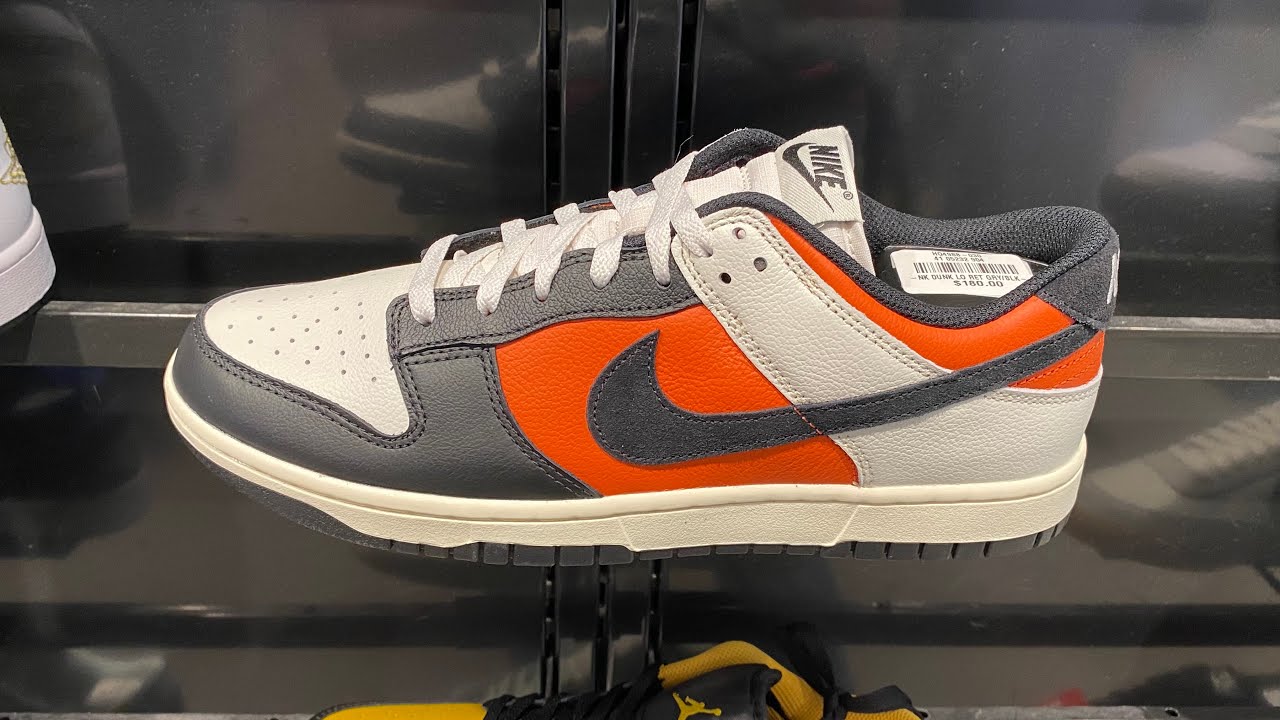 Nike Dunk Low “Vintage Coral” - Style Code: HQ4988-030 - YouTube