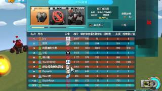 Cosmic Break Tw Nicole Malice Gameplay