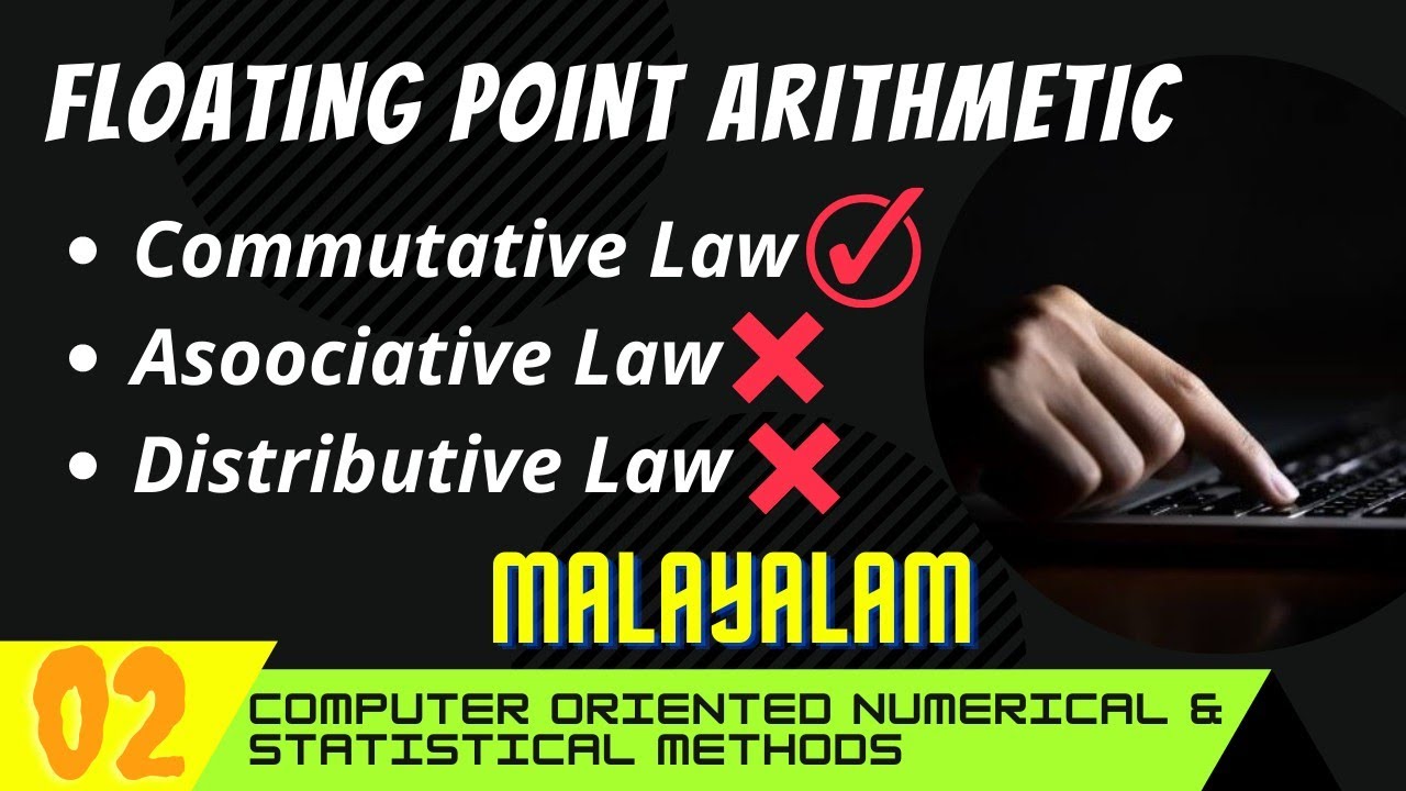 floating-point-arithmetic-laws-associative-law-commutative-law