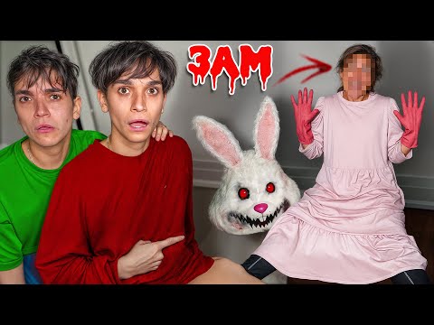 WE UNMASKED THE EASTER BUNNY AT 3AM..