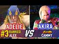 SF6 🤜 ADELIE (#3 Ranked Alex) vs AKIRA (Cammy) 🤛 SF6 High Level Gameplay