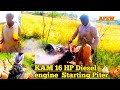 Kam 16 hp diesel engine piter starting  asghar piter engineering workshop