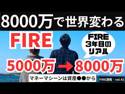 YouTube thumbnail d31VN7PmDXM