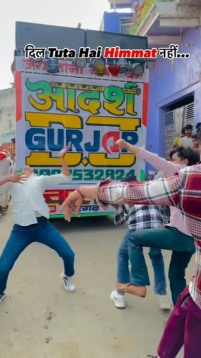 gujjar Dj Noida Dance #dj #djmoradabad #dancemusic #automobile #edms #djdance #horse