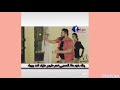 العراقي اذا باكو افلوسة