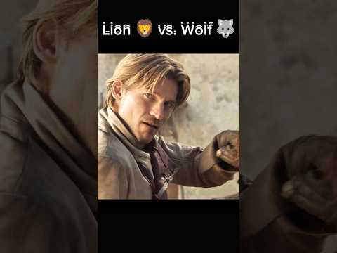 Lion 🦁 vs. Wolf 🐺 #shorts #daenerystargaryen #houseofthedragon