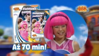 Lazytown Dvd 22014