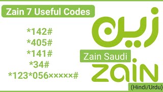 Zain 7 Useful Codes | Zain Useful Service Codes | Zain Codes | zain Saudi Service Codes | Zain KSA | screenshot 3