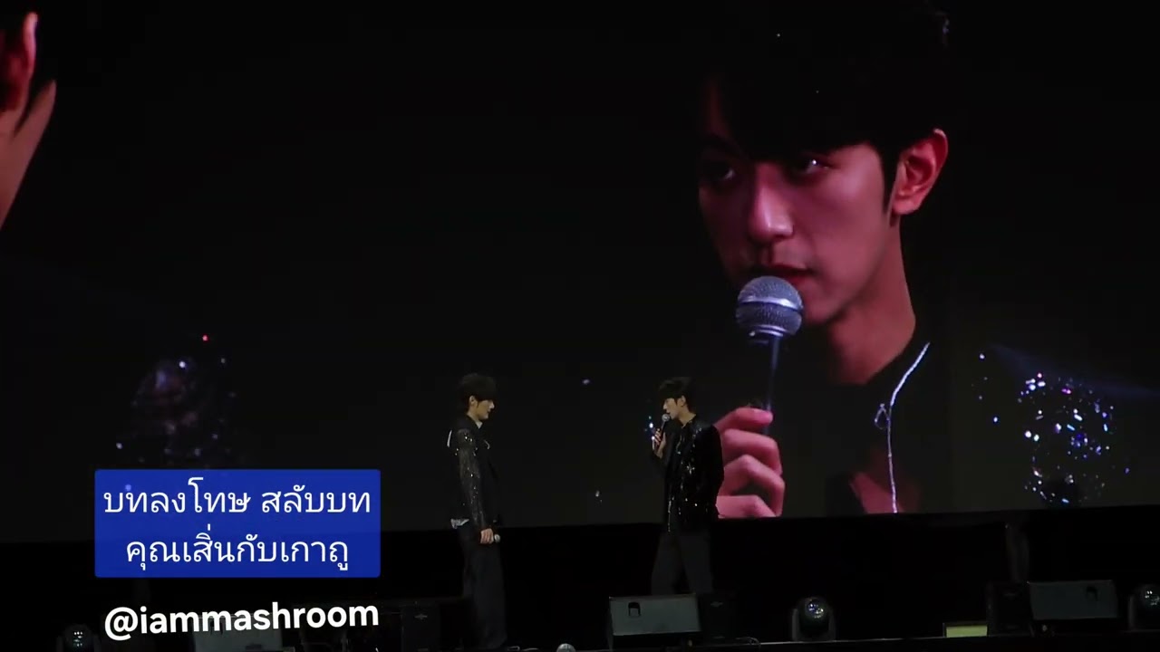 บทลงโทษของคู่ jiangli  