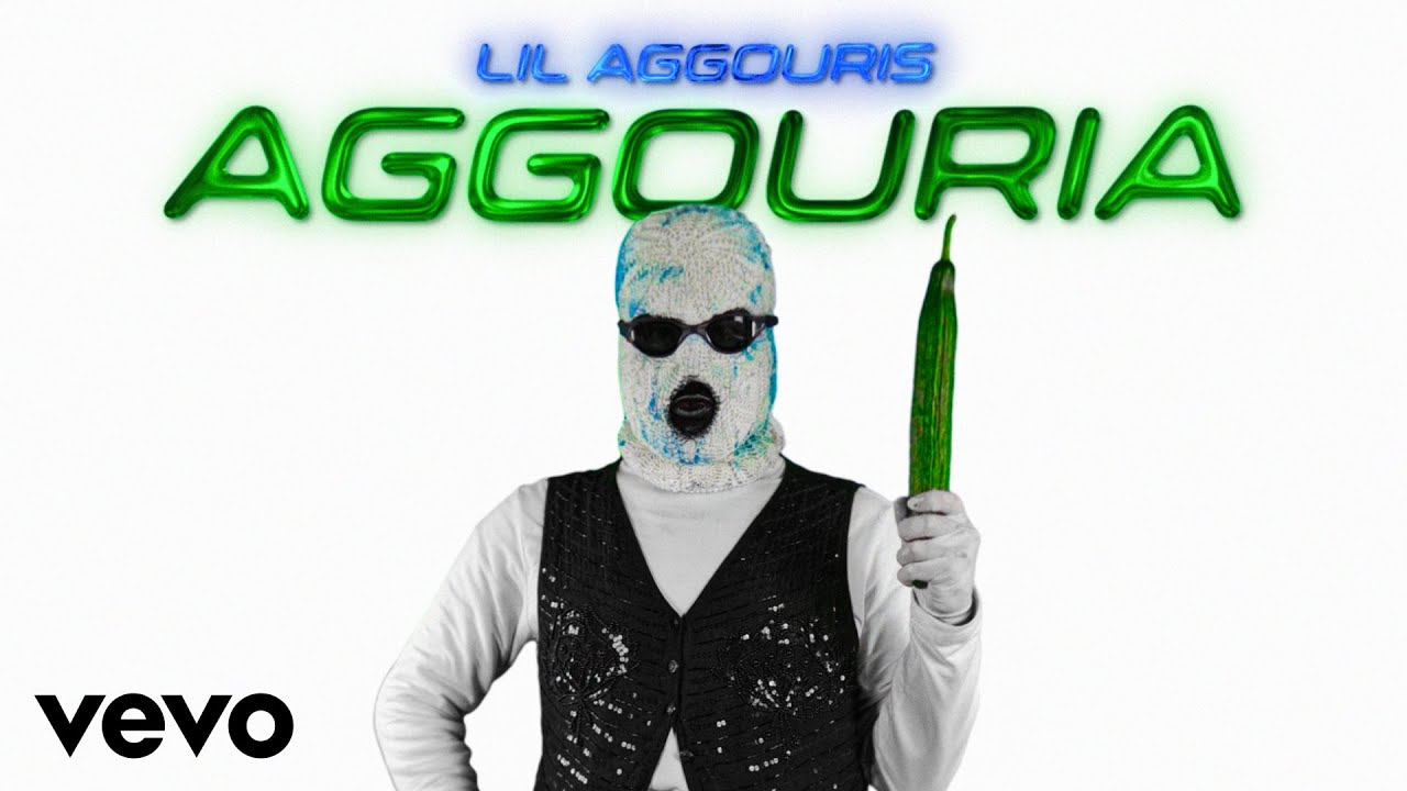 Lil Aggouris - AGGOURIA (Official Music Video)