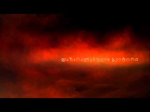 მედიაციის პროცესი 2015