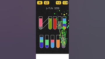 【Water Sort Puzzle】 Level 3228