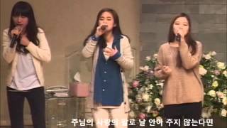 주없이살수없네_TheDream_20121125