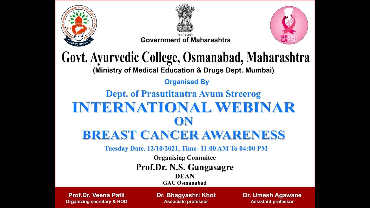 *Govt. Ayurvedic College & Hospital Osmanabad, Maharashtra, India Dept