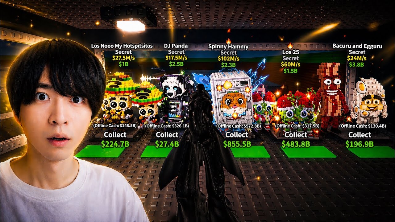 My First Steals on Public Servers🔥 - Steal a Brainrot【Roblox