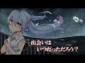 【初音ミク】 Reverb feat.初音ミク 【MV】