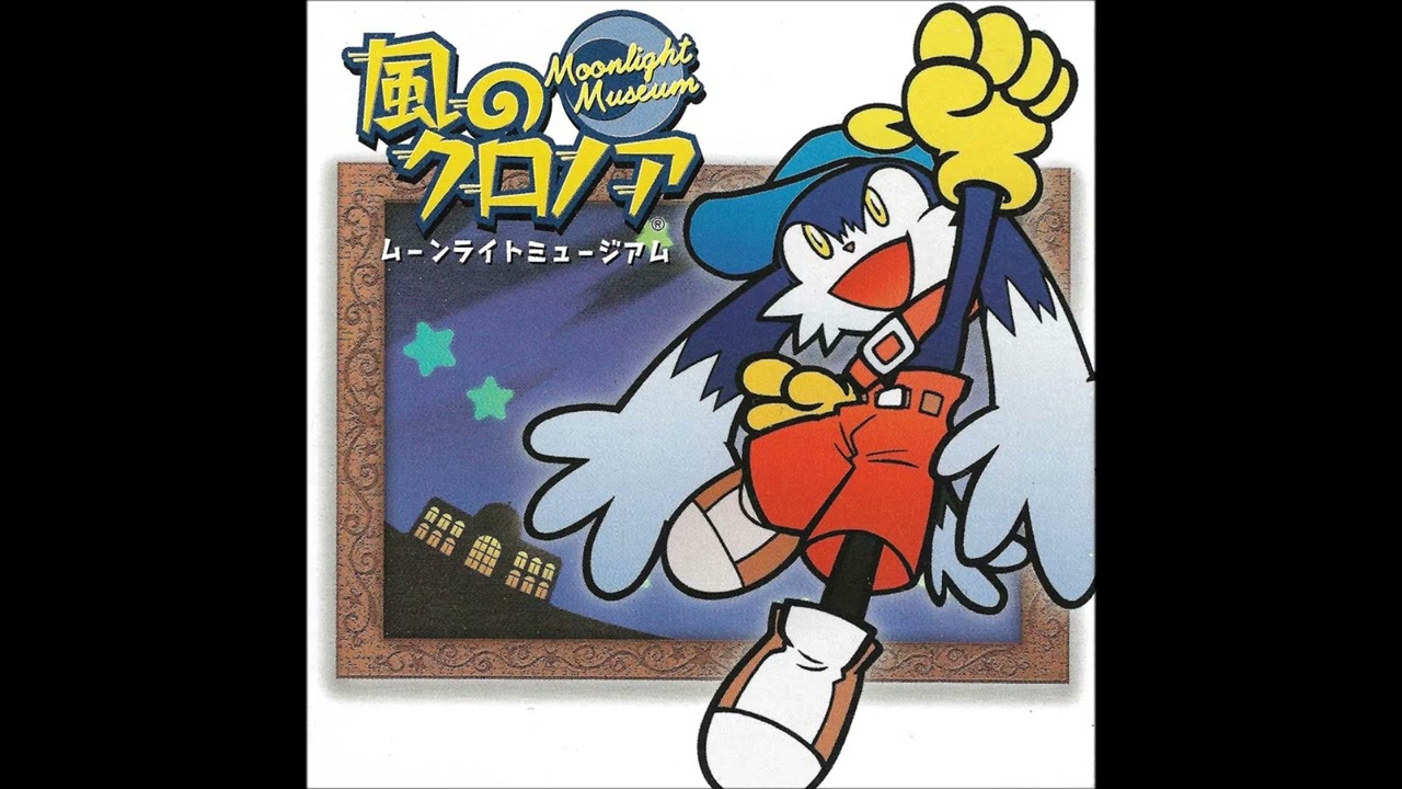 Kaze no Klonoa 1&2 Encore (Japan Version) - Bandai Namco Games, Bandai Namco Games