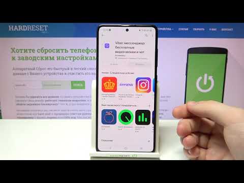 Как установить Viber на Samsung Galaxy A51? Загрузка мессенджера "Вайбер" на Samsung Galaxy A51