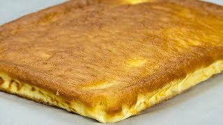Túrós sütemény - Annyira könnyű, hogy mindig ezt fogja készíteni – túrós lepény! | Ízletes TV