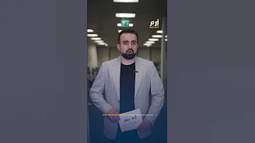إرم نيوز في دقيقة الدعم السريع تعلن دخولها مقر الجيش السوداني 