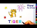 HOW TO DRAW A TIGER step by step | Christmas Eve | Kids Art Lessons Online, Part 72