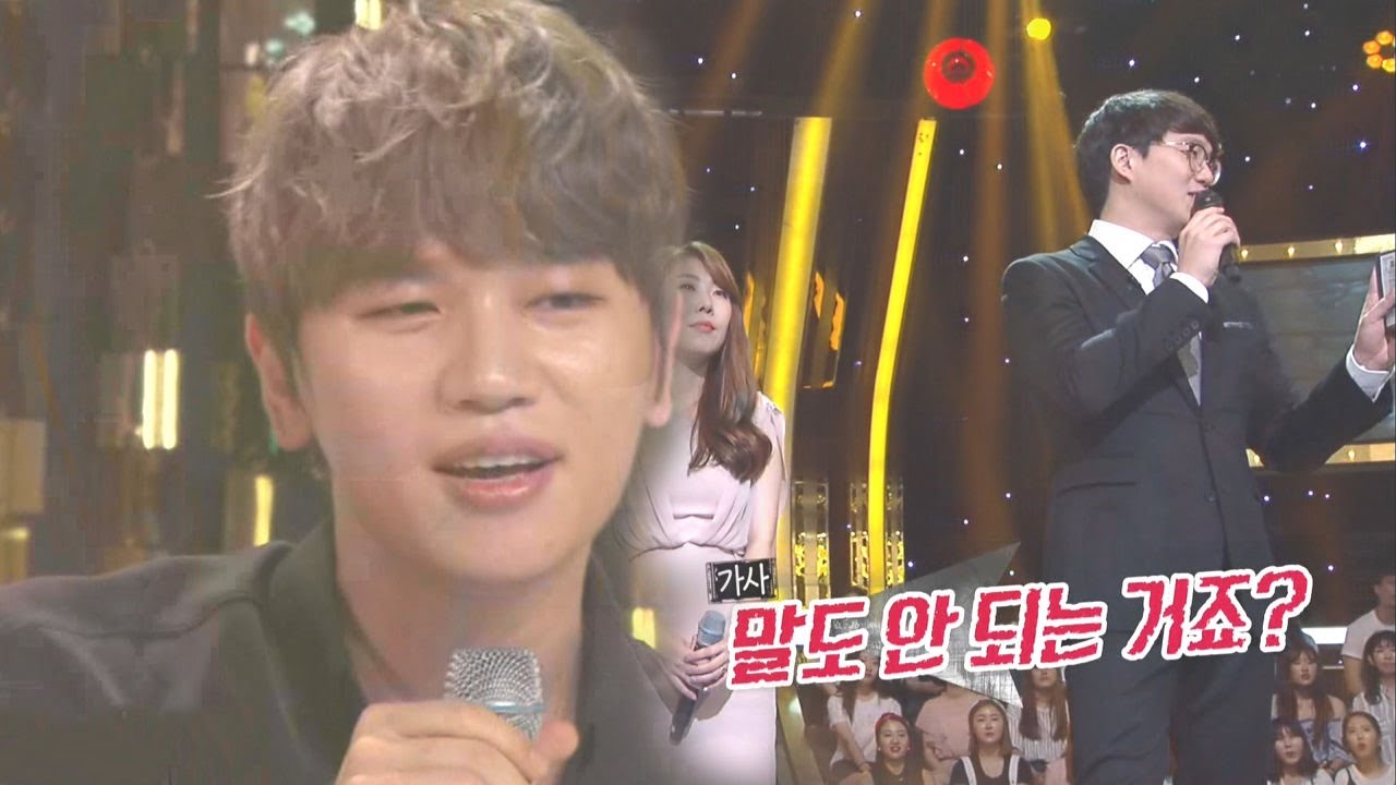 케이윌, 가사 없이 느낌 대로 부르는 가이드 보컬의 ‘정수’ @보컬전쟁-신의 목소리 15회 20160727