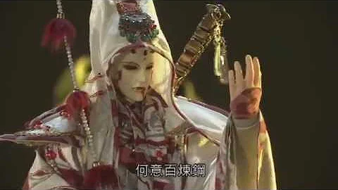 牧神天疆之战饮败心有戚戚焉吟出西晋刘琨的绝唱 - 天天要闻