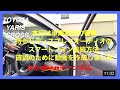 TOYOTA YARIS CROSS ディスプレイオーディオミラーリング