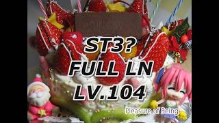 O2jam - [FLN6] [LN]Pleasure of Being LV.104 HX