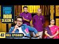 Shark Tank India S3 | Astrology को किस मुकाम तक ले जाएंगे ये Founders? | Full Episode