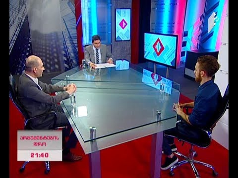 სამშვიდობო შეთანხმება სირიაში; ISIS-ის დასასრული?; ახლო აღმოსავლეთის მიმოხილვა