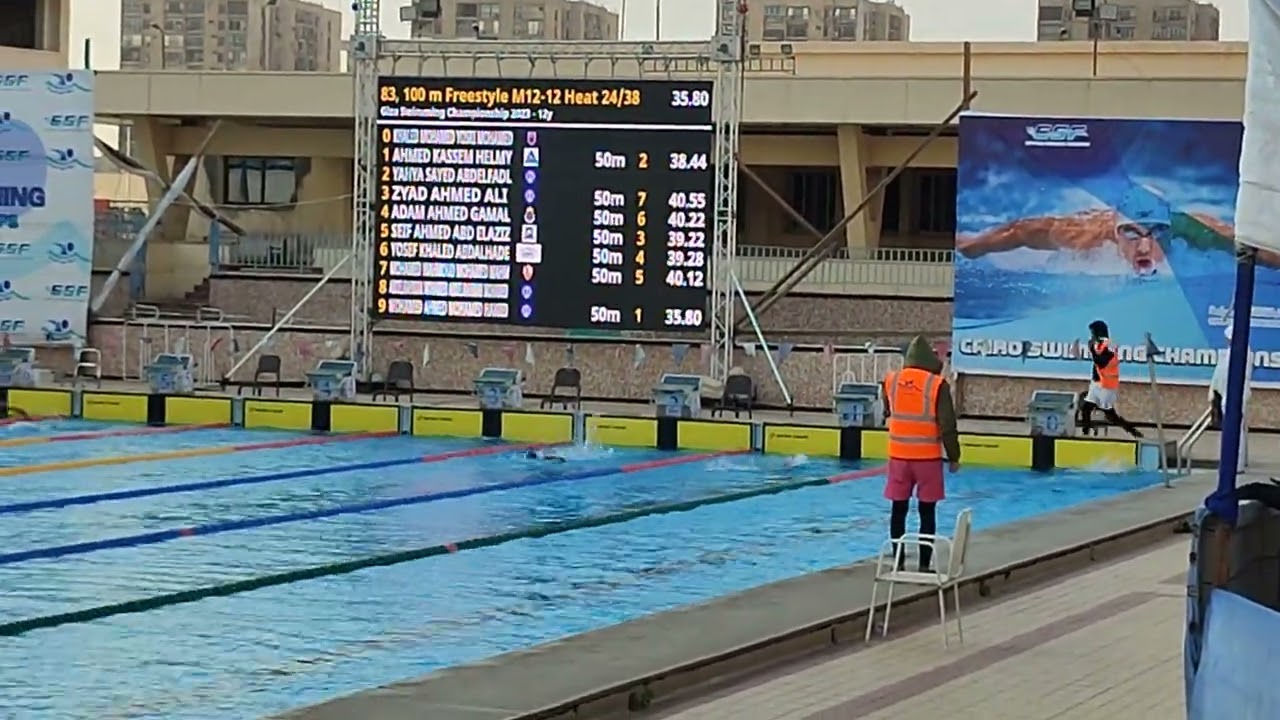 سباق 100 متر سباحه الكرول بشكل احترافي في بطوله الجيزه