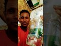 Maal Woyyaa Yaa Qomoo Koo 