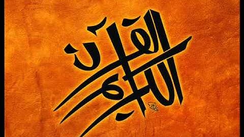 سورة العاديات   القارئ محمد الطبلاوي sourat alAdyat