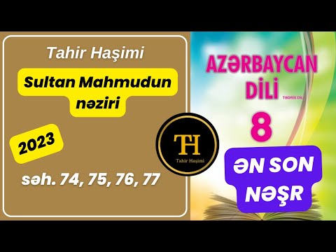 Azərbaycan dili 8-ci sinif 2023 \