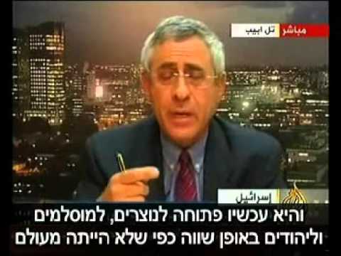 מרדכי קידר באלג'זירה