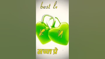 R love n status video #whatsapp_status #name_status_video #ravindra_ranjan