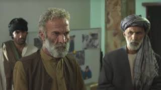 Tsaff 2018 - A Letter To The President Trailer