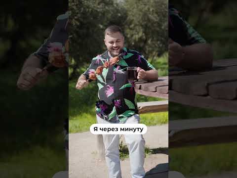 Когда ты не за рулём... #shorts