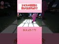 【マイクラ】高所から2マスの隙間に飛び込めるかチャレンジした結果ｗ
