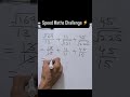 ⚡ Fast Calculation | Simplification|Mental Math Challenge | Mandeep Sir#shorts #maths #study
