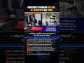 Presidente Rumano Explica el Incidente del Dron